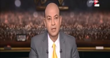 فيديو.. عمرو أديب: أطالب بنظرة مخففة لشباب مسرحية "سليمان خاطر"