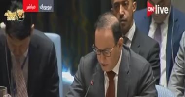 فيديو.. مندوب الكويت بالأمم المتحدة: عاجزون عن إيصال المساعدات للغوطة بسبب القصف