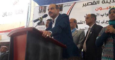 النائب هشام الشعينى بالقصير: المصريون يعون ما يتم من إنجازات لمستقبل أبنائهم