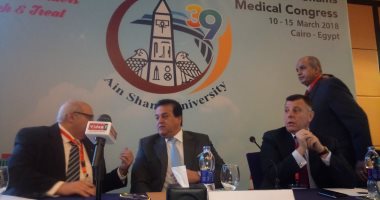 وزير التعليم العالى يفتتح المؤتمر الدولى الــ 39 لطب جامعة عين شمس