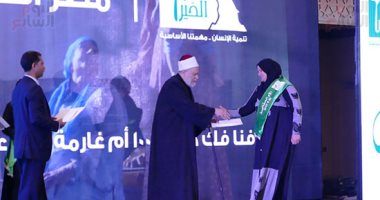 مصر الخير: توفير مشروعات للغارمين بعد فك كربهم (صور)