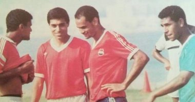 شاهد.. هزار نجوم الأهلى فى التسعينيات