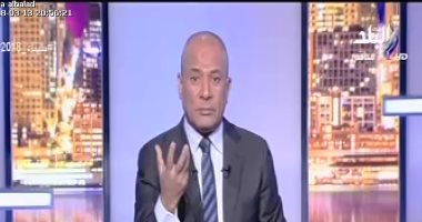 فيديو.. أحمد موسى: الأدلة أكدت أن "أبو تريكة" كان يمول عمليات إرهابية  