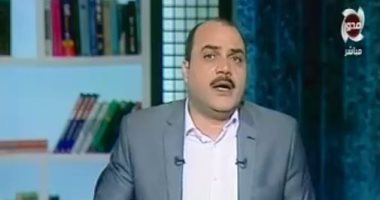 عبدالمنعم سعيد عضو "القومى لمكافحة الإرهاب" ضيف 90 دقيقة الليلة مع محمد الباز