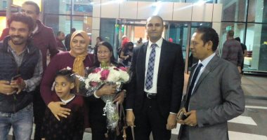 وزارة الهجرة تنجح فى إعادة أم مصرية إلى عائلتها بعد 30 عاما من الغياب
