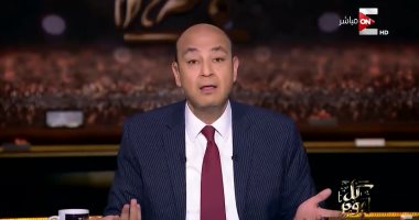 فيديو.. عمرو أديب: محاولة اغتيال "الحمد الله" تستهدف إفشال المصالحة الفلسطينية