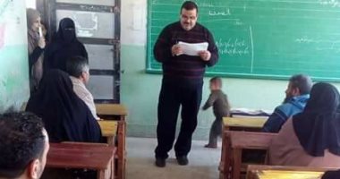 امتحانات محو أمية بميت أبو غالب ضمن مبادرة "دمياط بلا أمية 2020"