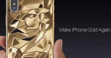 نسخة مطلية بالذهب عيار 24 من أيفون X بسعر 4,510 دولار