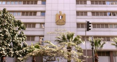 صندوق النقد العربي: سياسات الحكومة المصرية ستقود خطة التعافي لاقتصادها 