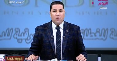 فيديو.. عبد الناصر زيدان: الخطيب وآل الشيخ سيتقدمان ببلاغ للنائب العام ضد مرتضى منصور