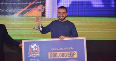 المتسابق رامى سعد يفوز بمسابقة تركى آل الشيخ للألعاب الالكترونية