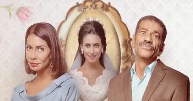 أسامة كمال يحتفل بأبطال مسلسل "أبو العروسة".. الاثنين 
