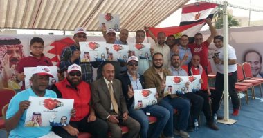 حضور مكثف للجالية المصرية بالبحرين فى اليوم الثانى من الانتخابات الرئاسية