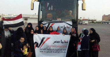 الجالية المصرية بالسعودية توفر حافلات بالمنطقة الشرقية لنقل الناخبين