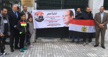 المصريون بكندا يقبلون على التصويت بانتخابات الرئاسة فى ثانى أيام انطلاقها