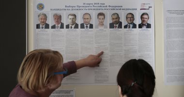 المؤشرات الأولية تكشف الإقبال الكبير على انتخابات الرئاسة فى روسيا