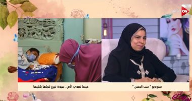 متبرعة بكليتها لابنها لـ"ست الحسن": "مفكرتش لحظة لما قالولى اتبرعيله"