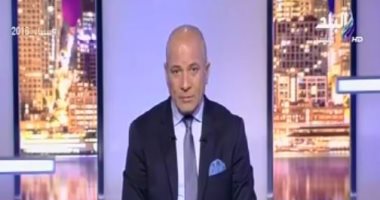 أحمد موسى: إحالة أسماء المتخلفين عن التصويت إلى النيابة العامة لتطبيق الغرامة