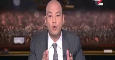 فيديو.. عمرو أديب عن استقالة مرتضى منصور: "قرار عظيم وأوعى ترجع ثانى"