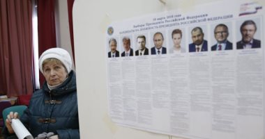 فيديو معلوماتى.. 10 معلومات تكشف كيف ينتخب الروس رئيسهم؟