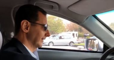 فيديو.. بشار الأسد يتجول بسيارته دون حراسة فى دمشق ويتوجه للغوطة
