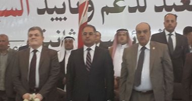 صور.. بداية مؤتمر القبائل العربية لدعم السيسى بدقيقة حدادا على الشهداء