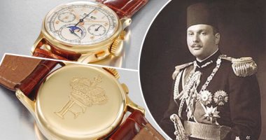 بيع ساعة الملك فاروق برقم قياسى فى مزاد كريستيز دبى.. تعرف على السعر