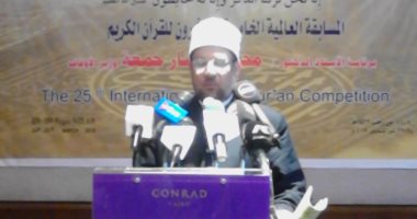 ننشر أسماء الأئمة الموفدين من "الأوقاف" إلى 25 دولة خلال شهر رمضان 