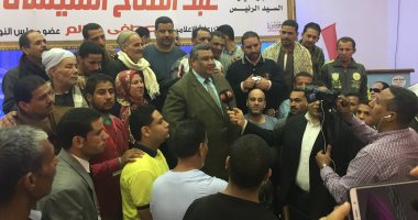 صور.. النائب مصطفى سالم ينظم مؤتمرا حاشدًا لتأييد السيسى فى سوهاج