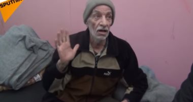 فيديو... مدنى من منطقة دوما السورية يتحدث عن تقديم مساعدات الجيش السورى