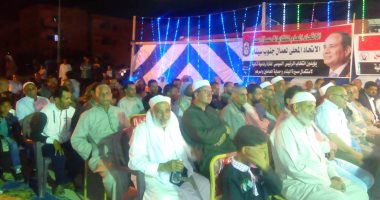 صور وفيديو.. مؤتمر جماهيرى حاشد لتأييد الرئيس السيسى بمدينة أبوزنمية