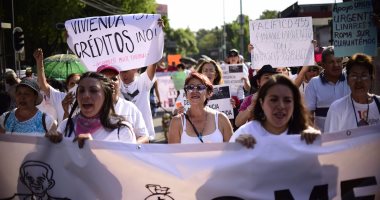 صور.. تظاهرات لمتضررى الزلازل بالمكسيك تحت شعار" أين العالم من أزمتنا"