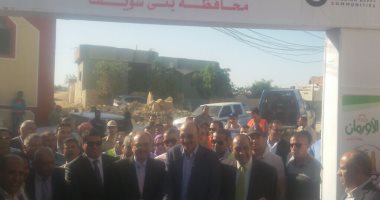 فيديو وصور .. محافظ بنى سويف والأورمان يفتتحان إعادة أعمار قرية إبراهيم نجيب