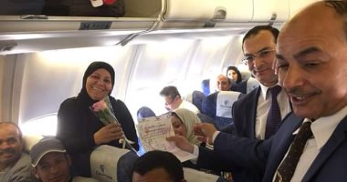 مصر للطيران بالكويت تحتفل بعيد الأم وتذكرة مجانية للأم المثالية
