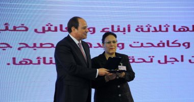 مبادرات وبرامج حماية اجتماعية أطلقتها الدولة المصرية لدعم المرأة.. التفاصيل