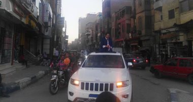 صور وفيديو .. مسيرة حاشدة تجوب شوارع بنى سويف بالسيارات لتأييد السيسى