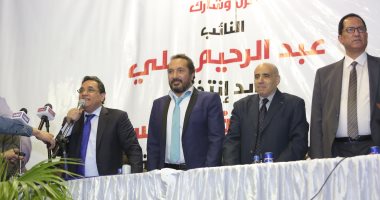 عبد الرحيم على بمؤتمر دعم السيسى: هننزل يوم الانتخابات وهنثبت إننا مصريين بجد