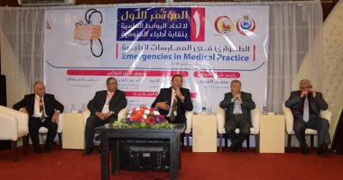 صور.. رئيس جامعة المنوفية يفتتح المؤتمر الأول للروابط العلمية بنقابة الأطباء
