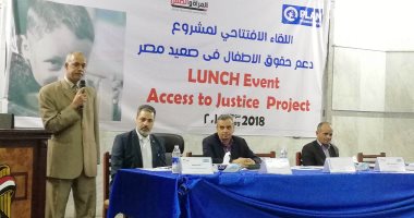 محافظ سوهاج :  إطلاق مشروع دعم حقوق الطفل فى صعيد مصر فى 3 مراكز