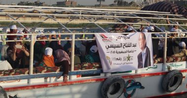 دعم مصر: جولة نيلية للأهالى وأعضاء نقابة التمريض بشبرا تأييدا للرئيس السيسى
