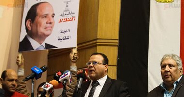 العاملون بالصحافة والإعلام مؤيدين ترشح الرئيس: "تحيا مصر.. نعم للسيسي" (صور)