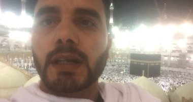 فيديو.. قارئ يدعو بالتوفيق للرئيس السيسى من المسجد الحرام فى مكة المكرمة
