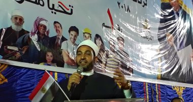 سالم عبدالجليل : تأييد السيسى فى انتخابات الرئاسة هو تأييد للهوية المصرية 