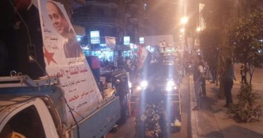 صور.. مسيرة حاشدة لدعم السيسى وحث المواطنين على انتخابه بالمنوفية