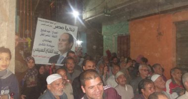 صور.. مسيرة حاشدة لدعم السيسى وحث المواطنين على انتخابه فى ميت حمل بالشرقية