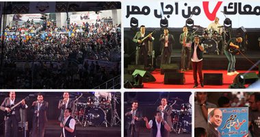 حكيم يدعو المصريين للمشاركة فى انتخابات الرئاسة بأغانى "أبو الرجولة" و"تسلم الأيادى"