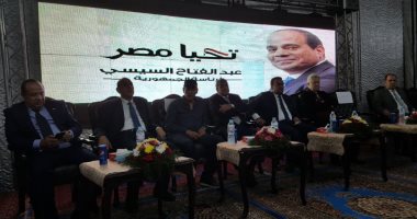 أحمد بدير مداعبا مرتضى منصور بمؤتمر شبرا: قعدت بعيد عنك لأنى أهلاوى (فيديو)