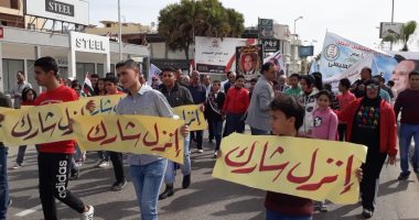 مسيرة لـ"تعليم بورسعيد" لحث المواطنين على المشاركة بانتخابات الرئاسة.. صور