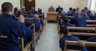 ندوة دينية للسجناء بليمان المنيا..الداخلية تؤكد: نفعل رسالة قطاع السجون