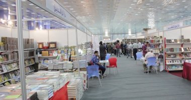 228 دار نشر عربية وأجنبية بمعرض بغداد الدولى للكتاب.. بعد تأجيله عدة مرات
